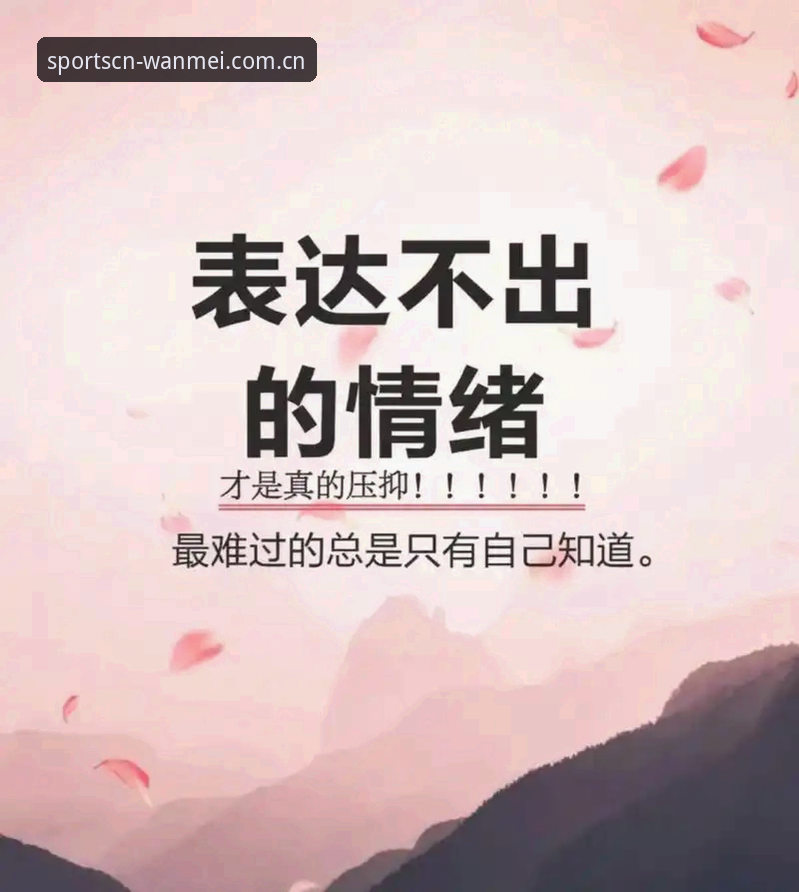 完美体育CN首页刷新使用指南 从不知道到用顺手:我的完美体育CN首页刷新使用指南